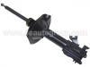 Amortiguador Shock Absorber:54302-2Y925