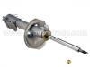 Amortiguador Shock Absorber:54303-2Y925
