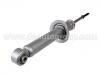 Sto?d?mpfer Shock Absorber:56210-2Y925