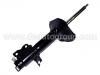 Sto?d?mpfer Shock Absorber:55302-87J26