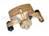 Bremssattel Brake Caliper:47750-33061