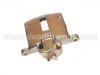 супор Brake Caliper:41011-99B00