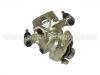 супор Brake Caliper:44011-08E90