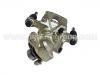 супор Brake Caliper:44001-08E90