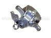 супор Brake Caliper:4414623
