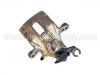 супор Brake Caliper:33456757