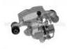 супор Brake Caliper:MB 950066