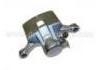 супор Brake Caliper:MB 857333