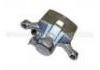 супор Brake Caliper:MB 857334