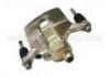супор Brake Caliper:MB 950195
