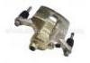 супор Brake Caliper:MB 950196