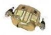 супор Brake Caliper:MB 857838