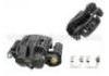 супор Brake Caliper:MB 857839