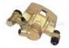 супор Brake Caliper:MB 857332
