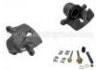 супор Brake Caliper:MB 928425