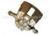 супор Brake Caliper:MR 249221