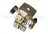 супор Brake Caliper:MR 235664