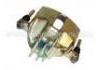 супор Brake Caliper:MR 249223