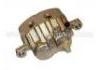 супор Brake Caliper:MR 205260