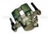 супор Brake Caliper:MB699461