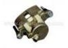 супор Brake Caliper:MB699470
