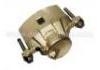 супор Brake Caliper:MB699705