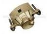 супор Brake Caliper:MB699706