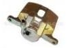 супор Brake Caliper:45013-SN7-G50