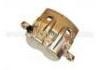 супор Brake Caliper:58190-AA00