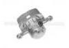супор Brake Caliper:HB 401003