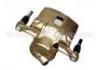 супор Brake Caliper:58181-28B00