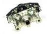 супор Brake Caliper:0K 20 549 990
