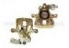 супор Brake Caliper:4A0 615 424