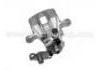 супор Brake Caliper:6K0 615 423 D