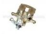 супор Brake Caliper:7D0 615 423 B