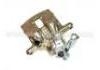 супор Brake Caliper:7D0 615 424 B