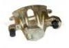 супор Brake Caliper:251 615 124 C