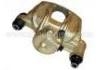 супор Brake Caliper:001 420 68 83