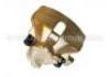 супор Brake Caliper:1 049 936