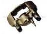 супор Brake Caliper:BG62-33-980