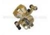 супор Brake Caliper:H001-26-710A