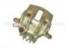 剎車鉗 Brake Caliper:4401.96