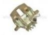 剎車鉗 Brake Caliper:4401.97