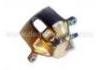 剎車鉗 Brake Caliper:4400.A6