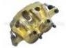 剎車鉗 Brake Caliper:9945805