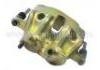 剎車鉗 Brake Caliper:9945813