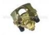 剎車鉗 Brake Caliper:9566932380