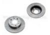 диск тормозной Brake Disc:45251-SB2-732