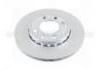 диск тормозной Brake Disc:6E0 615 301