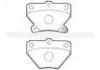 тормозная кладка Brake Pad:04466-20090